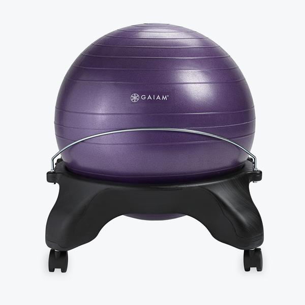 Backless Classic Balance Ball® Chair